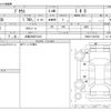 toyota prius 2010 -TOYOTA 【大阪 303ﾕ1412】--Prius DAA-ZVW30--ZVW30-1264736---TOYOTA 【大阪 303ﾕ1412】--Prius DAA-ZVW30--ZVW30-1264736- image 3