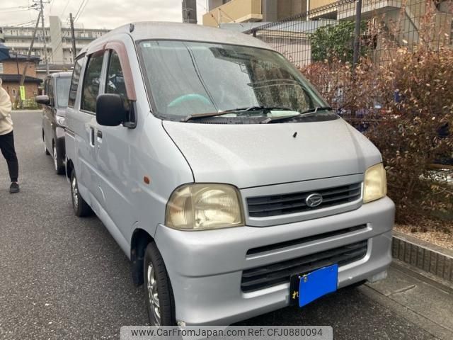 daihatsu hijet-van 2003 -DAIHATSU--Hijet Van LE-S200V--S200V-0132327---DAIHATSU--Hijet Van LE-S200V--S200V-0132327- image 2