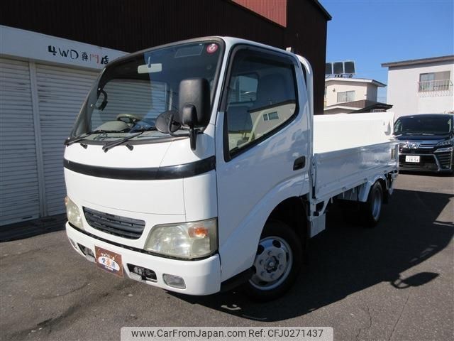 toyota dyna-truck 2005 -TOYOTA 【名変中 】--Dyna KDY280--0011703---TOYOTA 【名変中 】--Dyna KDY280--0011703- image 1