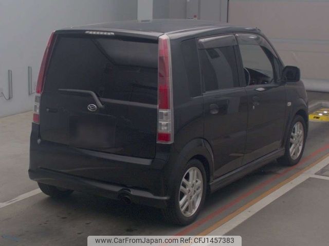 daihatsu move 2004 -DAIHATSU--Move L152S-0020152---DAIHATSU--Move L152S-0020152- image 2