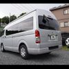 toyota regiusace-van 2016 -TOYOTA--Regius ace Van KDH221K--0018091---TOYOTA--Regius ace Van KDH221K--0018091- image 30