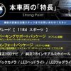 bmw 1-series 2016 CFJ1571903 image 3