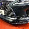 lexus rx 2021 -LEXUS--Lexus RX 6AA-GYL20W--GYL20-0014139---LEXUS--Lexus RX 6AA-GYL20W--GYL20-0014139- image 6