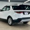 land-rover discovery 2024 CFJ1823290 image 17