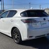 lexus ct 2012 -LEXUS--Lexus CT DAA-ZWA10--ZWA10-2110283---LEXUS--Lexus CT DAA-ZWA10--ZWA10-2110283- image 19