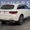 mercedes-benz glc-class 2020 quick_quick_253915_WDC2539152F685497 image 18