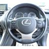 lexus nx 2015 quick_quick_DBA-AGZ10_AGZ10-1006377 image 17