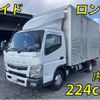 mitsubishi-fuso canter 2017 quick_quick_TPG-FEB50_FEB50-554378 image 10