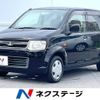 mitsubishi ek-wagon 2006 -MITSUBISHI--ek Wagon DBA-H82W--H82W-0128542---MITSUBISHI--ek Wagon DBA-H82W--H82W-0128542- image 1