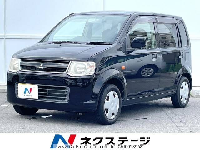 mitsubishi ek-wagon 2006 -MITSUBISHI--ek Wagon DBA-H82W--H82W-0128542---MITSUBISHI--ek Wagon DBA-H82W--H82W-0128542- image 1