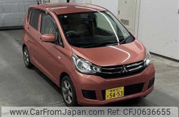 mitsubishi ek-wagon 2017 -MITSUBISHI 【群馬 581ﾄ5453】--ek Wagon B11W--0320370---MITSUBISHI 【群馬 581ﾄ5453】--ek Wagon B11W--0320370-