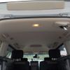 nissan serena 2014 -NISSAN 【野田 300ｱ1234】--Serena DAA-HFC26--HFC26-237557---NISSAN 【野田 300ｱ1234】--Serena DAA-HFC26--HFC26-237557- image 39