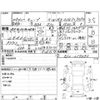 nissan cube 2012 CFJ1576204 image 4