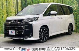 toyota noah 2023 -TOYOTA--Noah 6BA-MZRA90W--MZRA90-0049747---TOYOTA--Noah 6BA-MZRA90W--MZRA90-0049747-