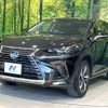 lexus nx 2018 CFJ1707826 image 16