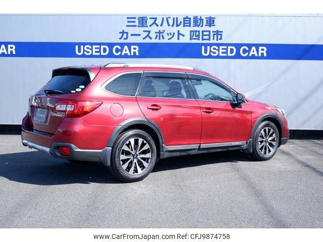 subaru outback 2016 -SUBARU--Legacy OutBack DBA-BS9--BS9-020345---SUBARU--Legacy OutBack DBA-BS9--BS9-020345- image 2