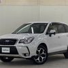 subaru forester 2017 CFJ1733939 image 18