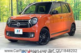 honda n-one 2018 CFJ1848202