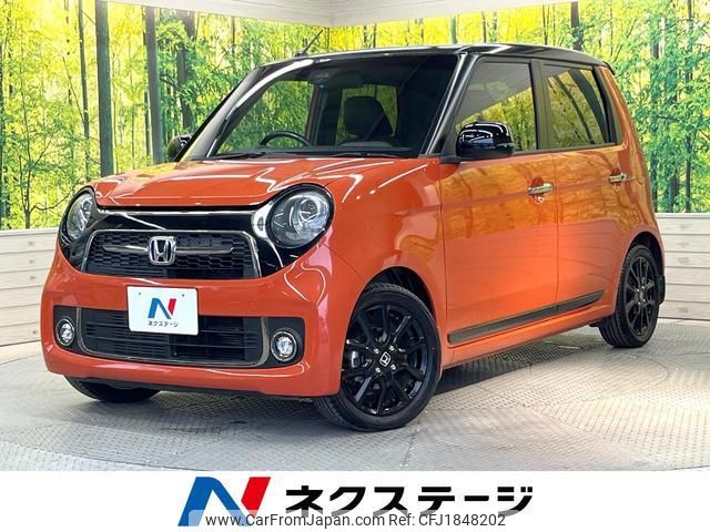 honda n-one 2018 CFJ1848202 image 1
