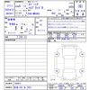 suzuki spacia 2023 -SUZUKI 【新潟 582ｱ2653】--Spacia MK94S--100421---SUZUKI 【新潟 582ｱ2653】--Spacia MK94S--100421- image 3