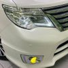 nissan serena 2015 -NISSAN--Serena DAA-HFC26--HFC26-252964---NISSAN--Serena DAA-HFC26--HFC26-252964- image 15