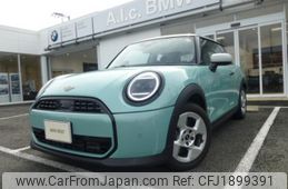 mini mini-others 2025 CFJ1899391