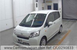 daihatsu move 2014 quick_quick_DBA-LA100S_LA100S-1084863