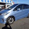 honda freed 2014 -HONDA 【名変中 】--Freed GP3--5200114---HONDA 【名変中 】--Freed GP3--5200114- image 2