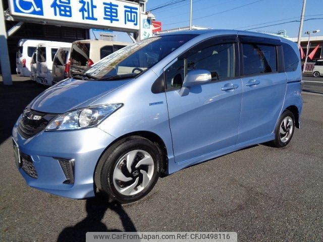 honda freed 2014 -HONDA 【名変中 】--Freed GP3--5200114---HONDA 【名変中 】--Freed GP3--5200114- image 2