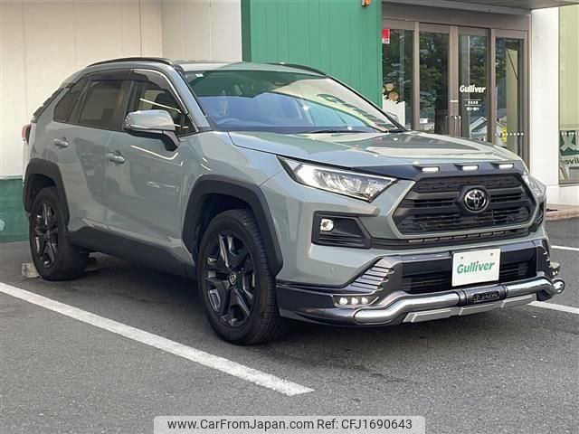 toyota rav4 2022 CFJ1690643 image 1