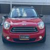 mini mini-others 2015 quick_quick_LDA-XD20F_WMWXD32050WT50543 image 2