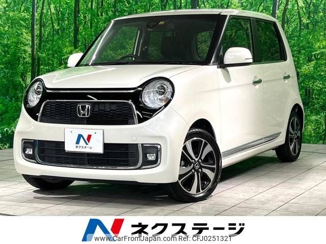 honda n-one 2017 -HONDA--N ONE DBA-JG1--JG1-2203938---HONDA--N ONE DBA-JG1--JG1-2203938- image 1