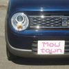 suzuki alto-lapin 2022 quick_quick_HE33S_HE33S-332529 image 16