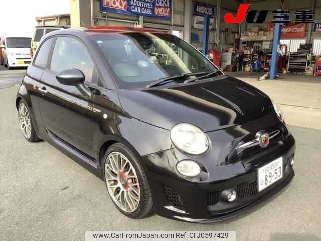 fiat fiat-others 2011 -FIAT 【名変中 】--Fiat 312141--00620962---FIAT 【名変中 】--Fiat 312141--00620962- image 1