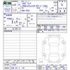 nissan elgrand 2024 CFJ1818569 image 3