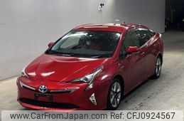 toyota prius 2016 -TOYOTA--Prius ZVW50-8025754---TOYOTA--Prius ZVW50-8025754-