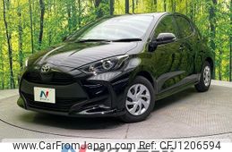 toyota yaris 2023 -TOYOTA--Yaris 5BA-MXPA10--MXPA10-2065565---TOYOTA--Yaris 5BA-MXPA10--MXPA10-2065565-