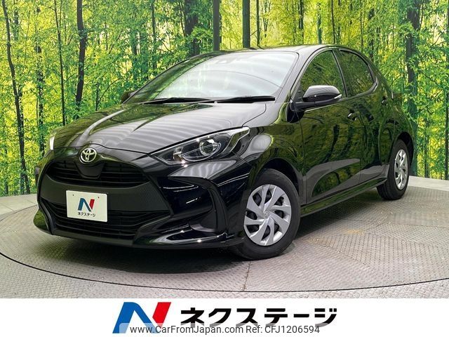 toyota yaris 2023 -TOYOTA--Yaris 5BA-MXPA10--MXPA10-2065565---TOYOTA--Yaris 5BA-MXPA10--MXPA10-2065565- image 1