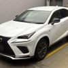 lexus nx 2020 CFJ1563631 image 1