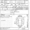 honda stream undefined -HONDA--Stream RN8-3103056---HONDA--Stream RN8-3103056- image 3