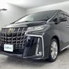 toyota alphard 2020 -TOYOTA--Alphard 3BA-AGH30W--AGH30-9015677---TOYOTA--Alphard 3BA-AGH30W--AGH30-9015677- image 25