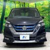 nissan serena 2018 -NISSAN--Serena DAA-HFC27--HFC27-010352---NISSAN--Serena DAA-HFC27--HFC27-010352- image 15