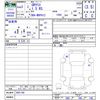 toyota yaris 2021 CFJ0975296 image 3