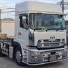 nissan diesel-ud-quon 2016 -NISSAN--Quon QKG-GK6XAB--JNCMN21A9GU-012425---NISSAN--Quon QKG-GK6XAB--JNCMN21A9GU-012425- image 2