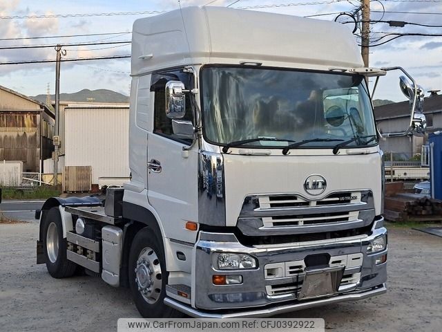 nissan diesel-ud-quon 2016 -NISSAN--Quon QKG-GK6XAB--JNCMN21A9GU-012425---NISSAN--Quon QKG-GK6XAB--JNCMN21A9GU-012425- image 2