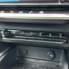 citroen c5 2021 CFJ1645645 image 22