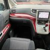 toyota vellfire 2008 -TOYOTA 【名変中 】--Vellfire GGH20W--8019056---TOYOTA 【名変中 】--Vellfire GGH20W--8019056- image 20