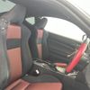 toyota 86 2012 -TOYOTA--86 DBA-ZN6--ZN6-019367---TOYOTA--86 DBA-ZN6--ZN6-019367- image 6