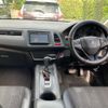 honda vezel 2014 -HONDA--VEZEL DBA-RU1--RU1-1008161---HONDA--VEZEL DBA-RU1--RU1-1008161- image 10