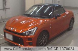 toyota copen 2020 -TOYOTA 【千葉 589ﾂ3939】--Toyota Copen 3BA-LA400A--LA400A-0002035---TOYOTA 【千葉 589ﾂ3939】--Toyota Copen 3BA-LA400A--LA400A-0002035-